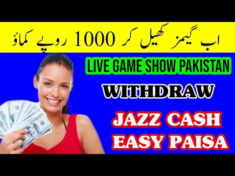 #OnlineEarninginpakistan Win 1000 rupees daily/how to win real cash by giving answer of ten question