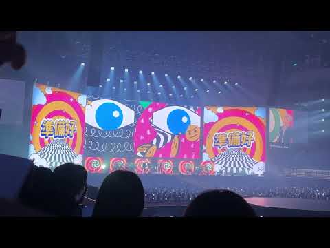 8/3Ozone 台北小巨蛋-Unicorn