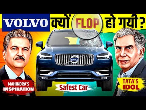 How Volvo Cars Failed🔥Safest Car Manufacturer | Tata and Mahindra's Inspiration | Live Hindi