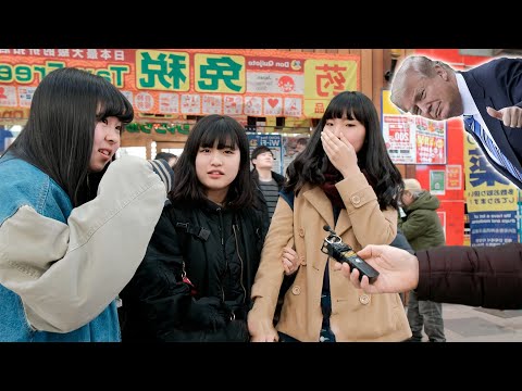 Japanese People Describe President Donald Trump in ONE WORD