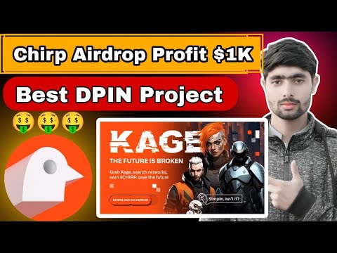 Chrip Airdrop | Kage Airdrop | DPIN Airdrop | Chrip Airdrop Backed By SUI | Grass Airdrop | #Chrip