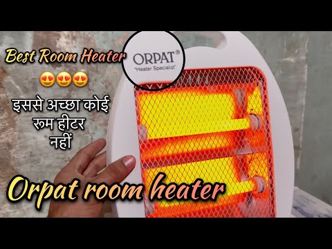 Orpat OQH-1230 800-Watt Quartz Heater Unboxing | #roomheater #bestroomheater #orpatroomheater