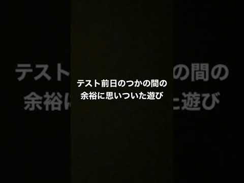 口笛でハモってみたかった#ハモリ #夜に駆ける #暇つぶし