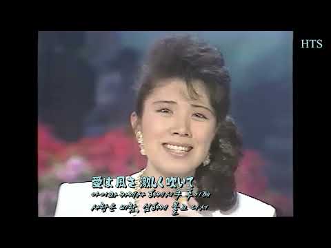 孤愁人 - 森 昌子(もり まさこ) 作詩 : 石本美由起 / 作曲 : 三木たかし / 発売 : 1986年 5月