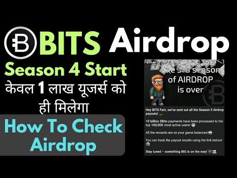 Bits Airdrop || New Updates || Full Information Of Bits Airdrop || How to Check Airdrop ||