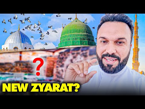 Exploring Newly Opened Zyarat in Madina Related to Prophetﷺ 🤍 Shopping near Masjid Nabawi