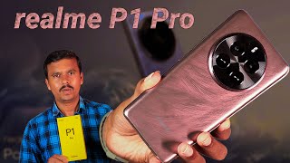 ₹20,000 -க்கு realme P1 Pro வா? 😳realme P1 Pro 5G Unboxing & Quick Review 🤩TB