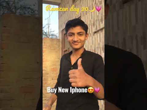 Buy New IPhone😍📲 | Ramazan day 20 🌙💗 | #iphone #ramzan #shorts