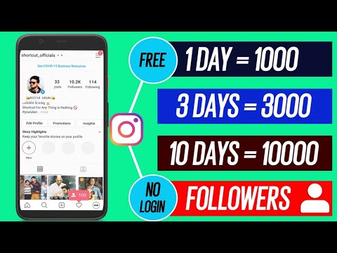 No App Get 1k Followers on Instagram | Instagram pe followers kese badaye without app 2020