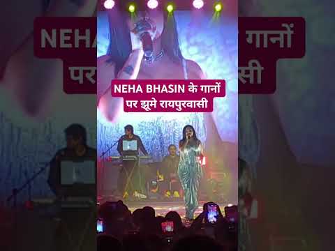 NEHA BHASIN के गानों पर झूमे रायपुरवासी Live concert in RAIPUR| Bollywood singer | Tvwalayash