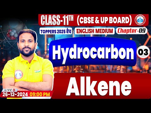 Class 11 Chemistry Chapter 9 Hydrocarbon | Alkene | 11th Chemistry Hydrocarbon Imp Concepts By RWA