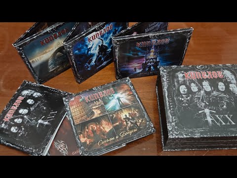 КИПЕЛОВ // ОБЗОР БОКС-СЕТА ИЗ 7 CD