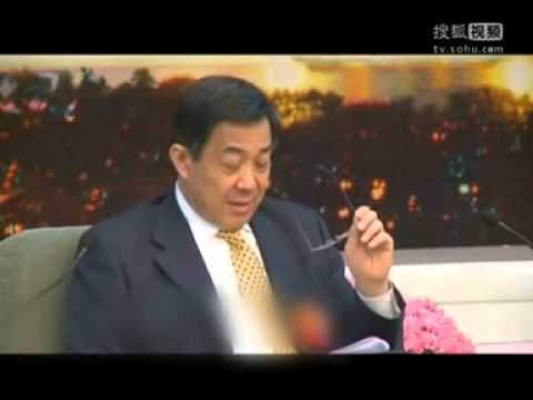 2012两会薄熙来答记者问40分钟完整版