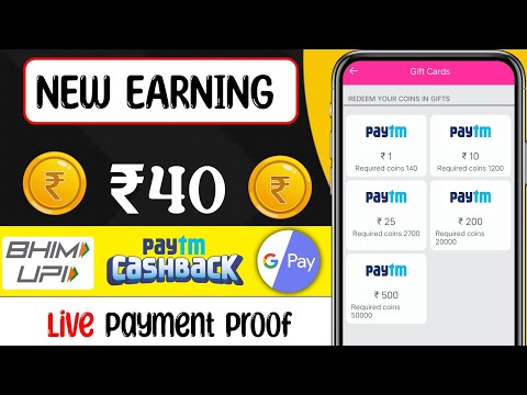 NEW PAYTM EARNING APP TODAY | BEST EARNING APP TODAY | NEW EARNING APP TODAY | INSTANT PAYTM CASH