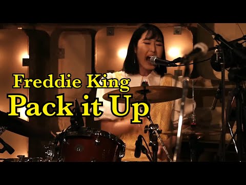 Pack it Up - Freddie King (cover)