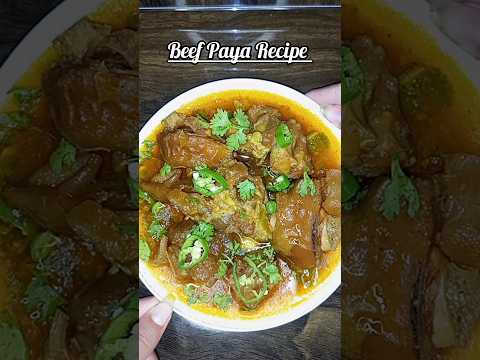 Beef Paya Recipe(Eid Special) #trendingshorts #shorts #short #payarecipe #shortsfeed #eidspecial