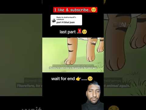 Last Part-4 Please One Like And Subscribe My Channel #viralvideo #shorts #trending #subscribe #yt