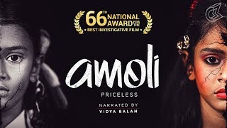 Amoli Full Movie (English) | With Vidya Balan | 2019 National Award Winner - Best Investigative Film