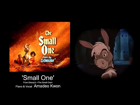 Small One (from Disney's Christmas Film) Male Cover