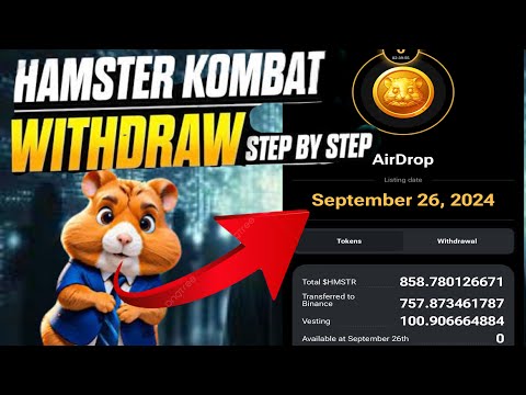 Hamster Kombat Token Sale | $HMSTR Token Withdrawal | Live Hamster Kombat Withdrawals USDT To INR