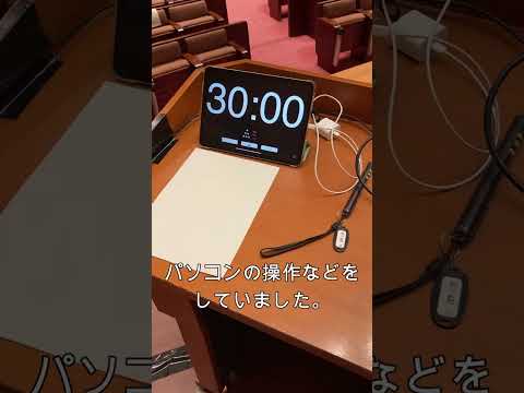 小林・益川理論50周年記念講演会に行ってきました。#shorts