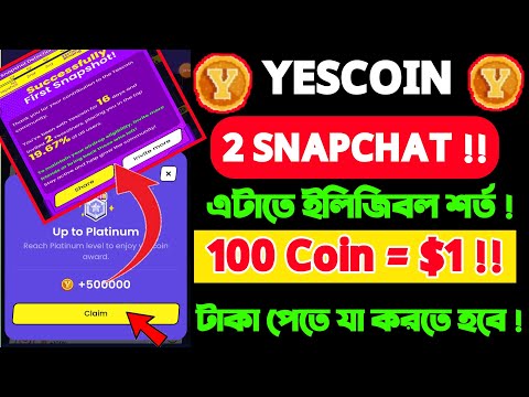 Yescoin টাকা পেতে হলে করুন || yescoin snapshot || yescoin eligibility criteria!!Yescoin new update |