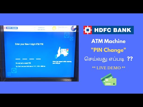 HDFC ATM Machine PIN CHANGE Live Demo in TAMIL | ATM Card PIN Change @howto-intamil941