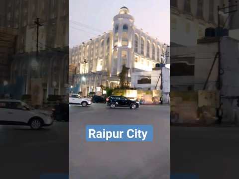 Raipur City Tour l Raipur City View l Raipur Chhattisgarh #raipur #shorts #short