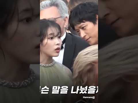 The Moment IU and Kang dong won are comfortable talking to each other