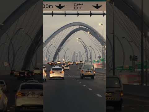 Infinity Bridge Road - Dubai