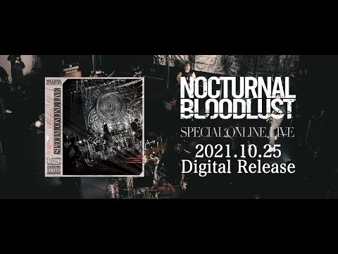 NOCTURNAL BLOODLUST - SPECIAL ONLINE LIVE (Teaser)