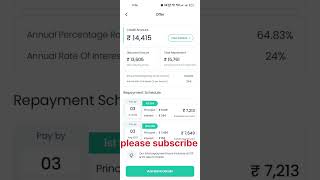 Rufilo instant loan | loan app | Tradofina loan app | #shorts #trending #viral