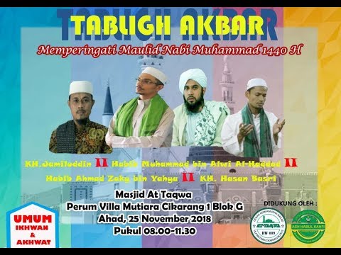 Tabligh Akbar Maulid Nabi Muhammad SAW bersama Majelis Ash-habul kahfi & DKM At-Taqwa VMC-Cifest