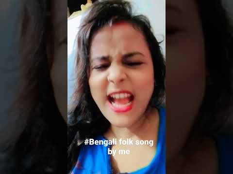 #bengali folk song #devotional #song #music #singer #bengaligirl