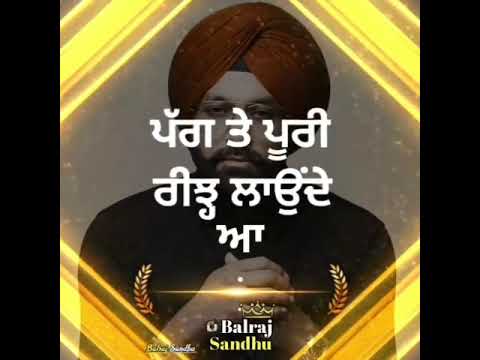 Eyes on you - Tarsem jassar