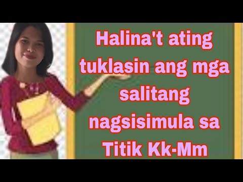 Mga salitang nagsisimula sa Titik Kk-Mm/Mga larawan