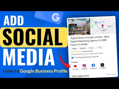 How to add Social Media Links to Google Business Profile | GMB Update 2024 | Google My Business