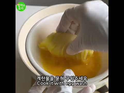 알배추 레시피♥엄마표요리[알배추롤] / Mom's Cooking[Cabbage Roll]