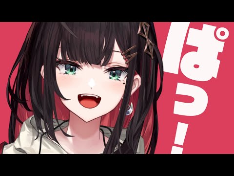 【雑談】ぱっ！寒すぎるぞ！【緋月ゆい/ネオポルテ】