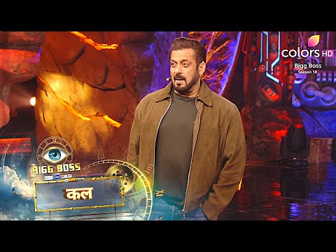 Bigg Boss 18 WKV PROMO | Salman Khan Avinash Ke SUPPORT Me Salman Khan Ne Eisha Ko Lagaayi FATKAAR