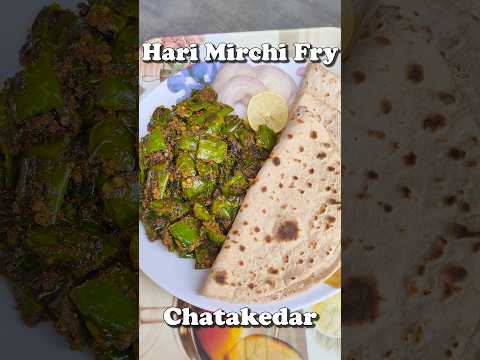 Hari mirchi fry easy recipe 🤤😝 #greenchillifry #harimirchfry #mirchifry #shorts #msdrasoi