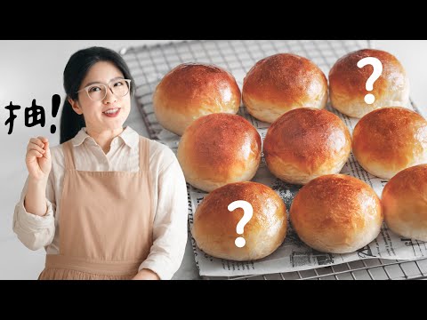 Surprise in Every Bite! The Most Fluffy Stuffed Dinner Roll Recipe.