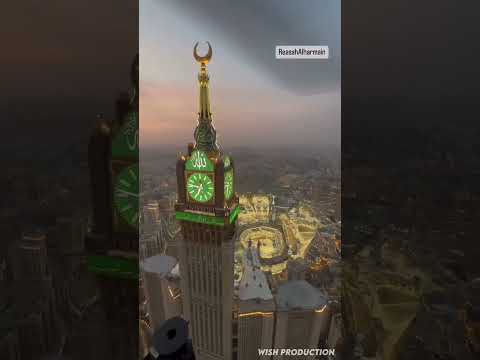 Ya Makkah | Beautiful View Of Makkah | Ramdan 2023