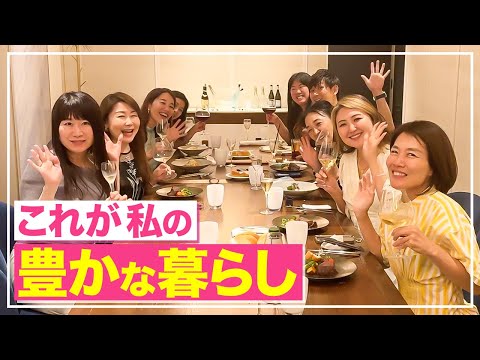 【Vlog】3児のママ社長けーりんの仕事とプライベートをすべて公開します！