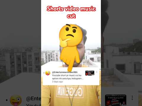 shorts video music cut option #shorts #music