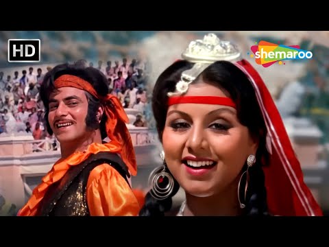 Hum Banjaro Ki Baat Mat Pucho Ji | Dharam Veer (1977) | Jeetendra, Neetu Singh, Dharmendra, Zeenat A