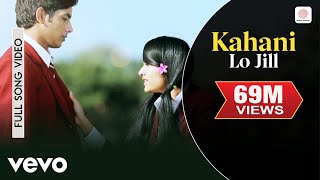 Kahani - Lo Jill | Official Video | Gold E Singh | Baljinder Mahant