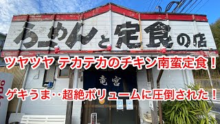 驚異のコスパ！満足 間違いなし！