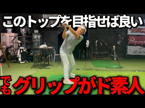 【衝撃】右肘開くの治したいけど治らない！1番大事な所に気付いてないと思います。是非参考にして下さい。