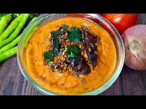 Onion Tomato Chutney | Chutney For Idli & Dosa | Easy Chutney Recipe